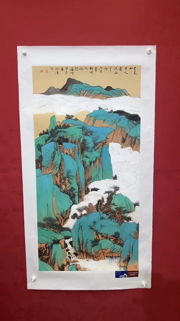国画老师创作作品  5