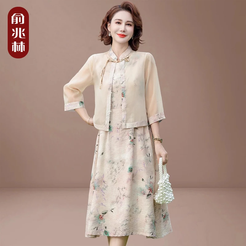 中国风妈妈连衣裙夏装套装新中式盘扣中老年女雪纺小衫上衣两件套