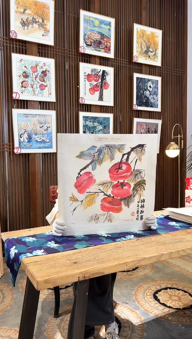 版画版画耿玉琨名章限量版画S