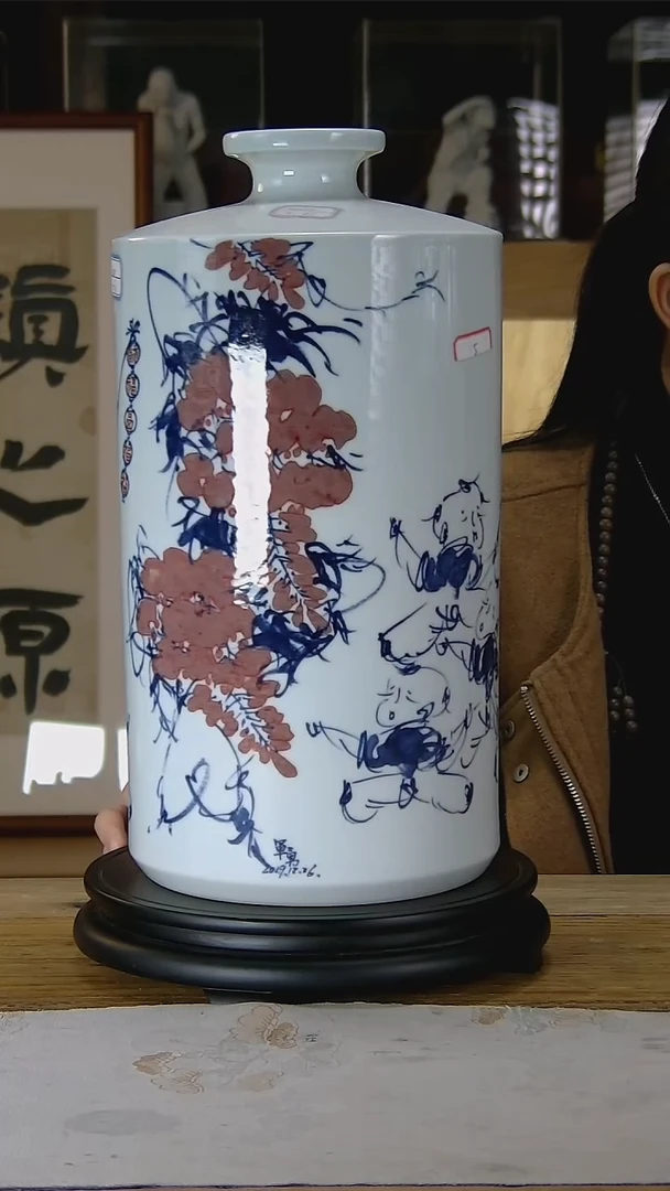 瓷瓶陶瓷设计陶瓷创意