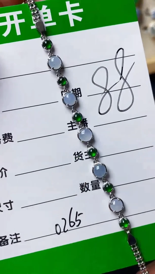 银S925镶嵌戒指翡翠0265