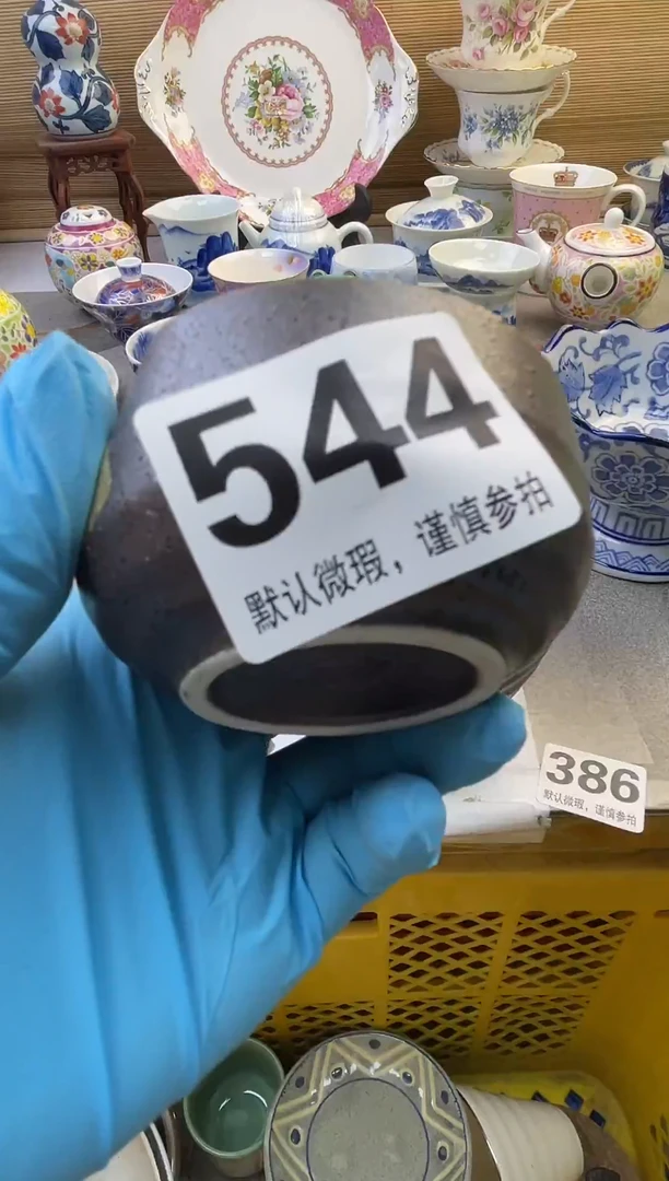 摆件瑞***k摆件瓷器瓷器瓷器瓷器