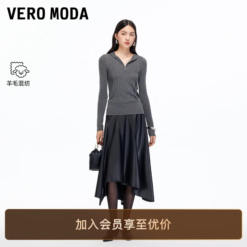 Vero Moda针织衫2025冬季新款含绵羊毛抽绳连帽修身上衣时尚百搭
