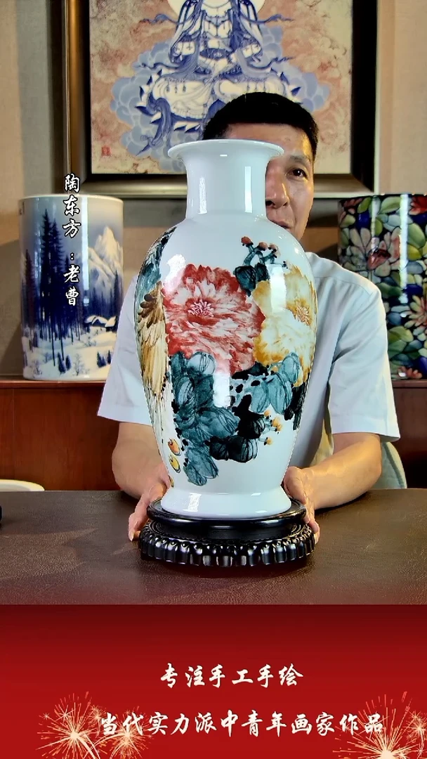摆件景德镇陶东方艺术作品花瓶摆件瓷板画