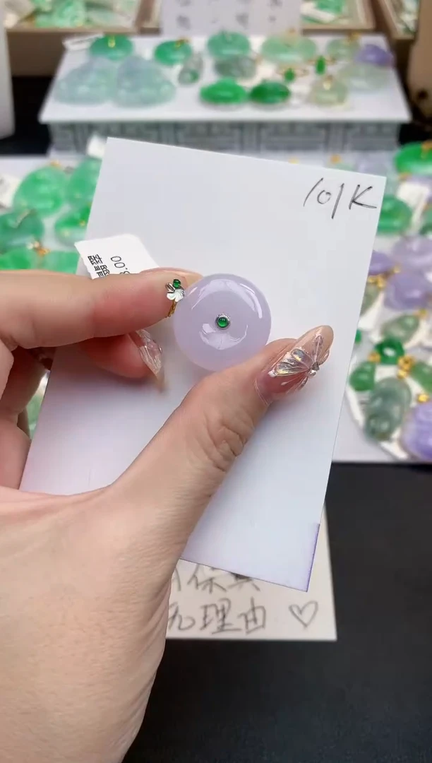 颈饰18K金镶嵌翡翠天然缅甸A货翡翠