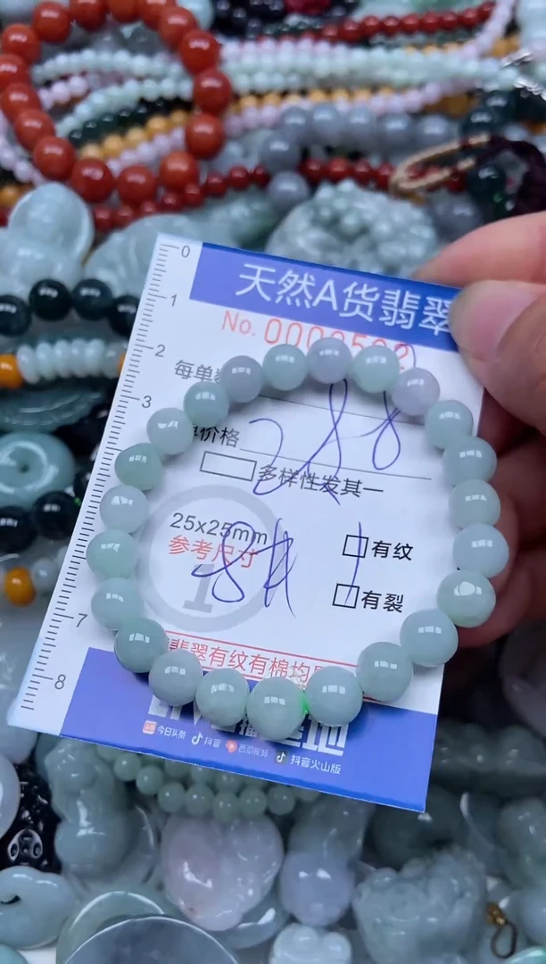 吊坠(不含链)未镶嵌翡翠翡翠