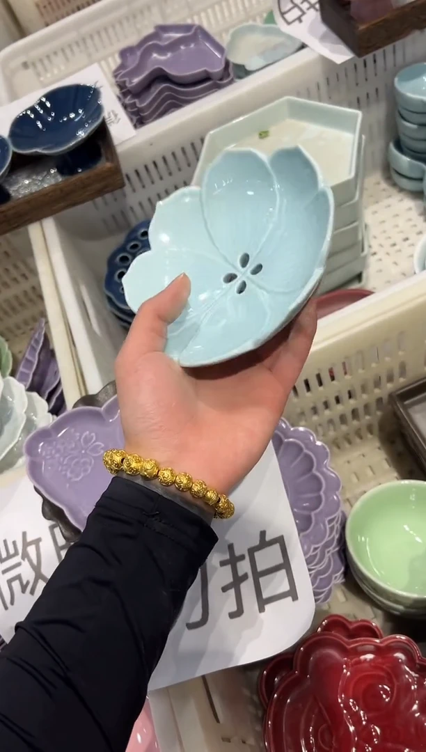 瓷片微瑕商品，介意勿拍