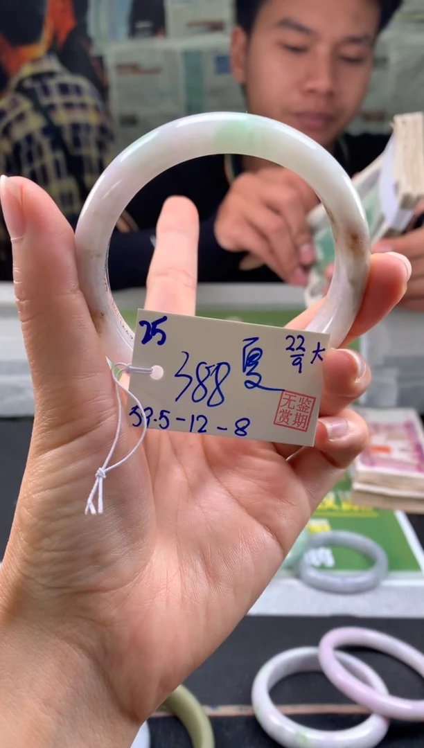 未镶嵌手镯翡翠夏****ぃ翡翠手镯 下单联系小耳机#25