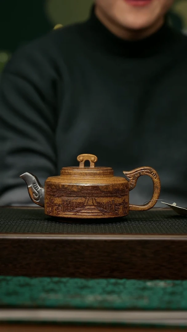 【闪购商品】紫砂茶壶宜兴原矿 手工 紫砂壶容量260CC