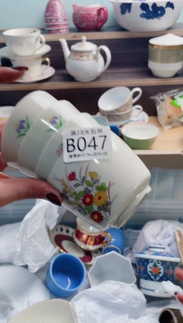 【闪购商品】B047***********