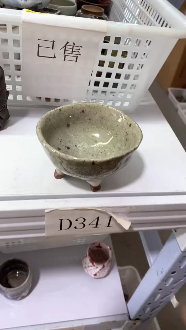 瓷片越***好D341陶瓷茶具茶器