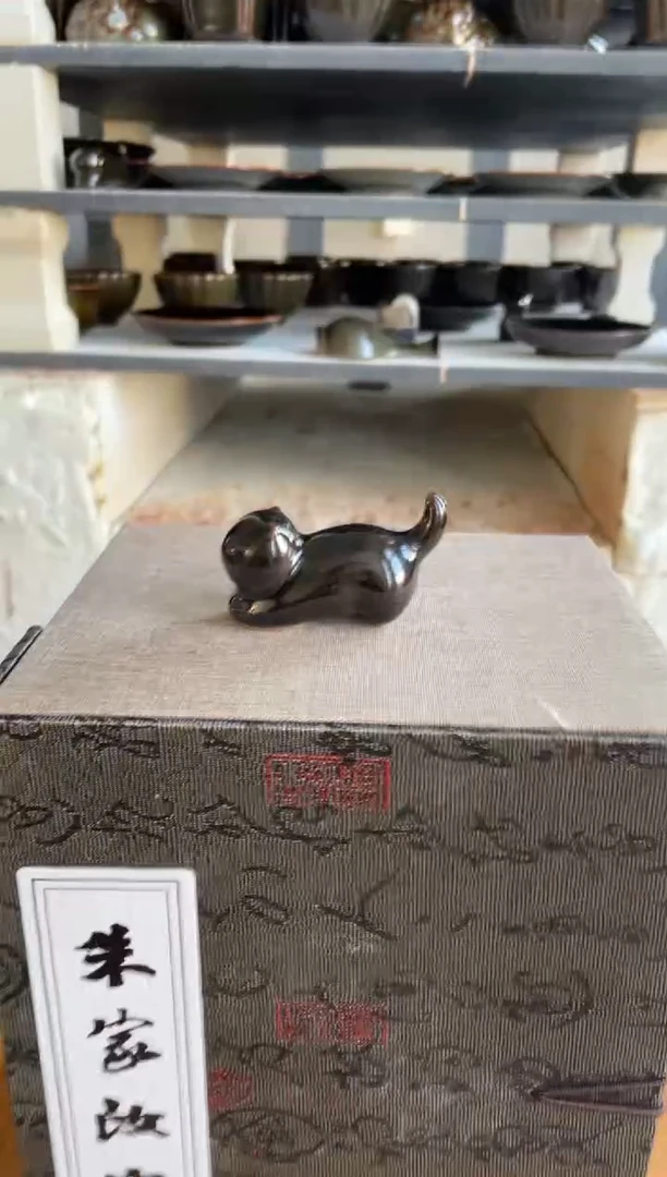 慧****?猫筷架 黑矿石釉 微瑕 002