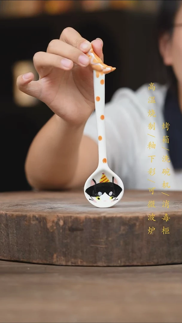 瓷片景德镇高温釉下彩（食品级）