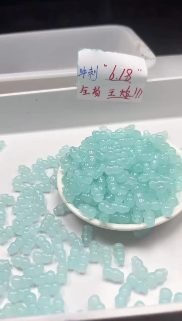 玛瑙/玉髓颈饰未镶嵌w2506海蓝宝玛瑙葫芦15*9mm10