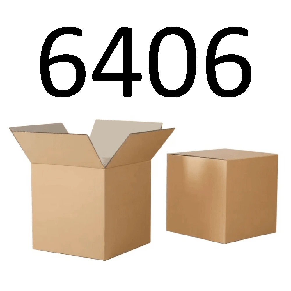 99新  【按照主播讲解下单】6406 编号纸箱 3C数码家用百货
