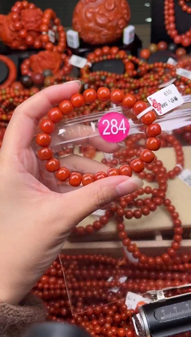 【闪购商品】南红玛瑙珠宝奇石未镶嵌284-9+