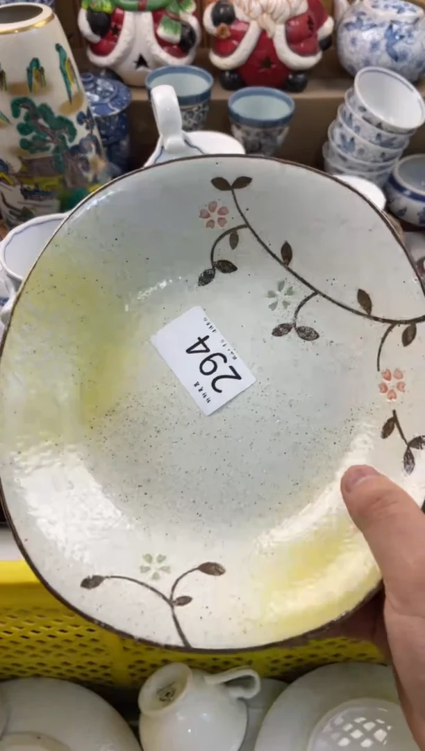 G***?店铺名称 轩轩瓷器 闪购类型 定向 Gigi