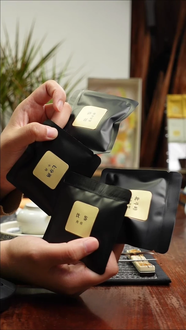 今日份福利 定向闪购2