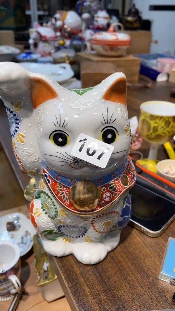 【闪购商品】 日本有田烧九古烧常滑备前志野秋烧