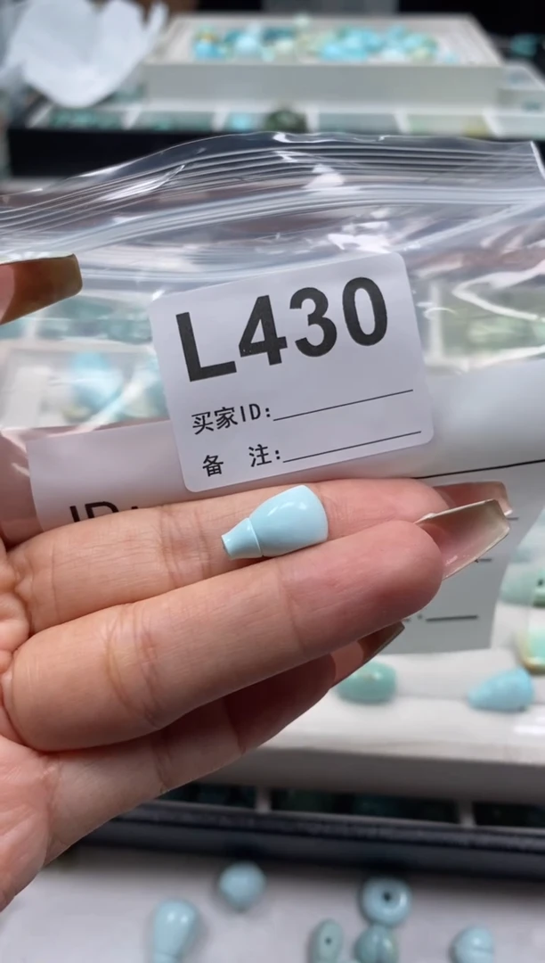 未镶嵌玛瑙/玉髓珠宝奇石土*.
