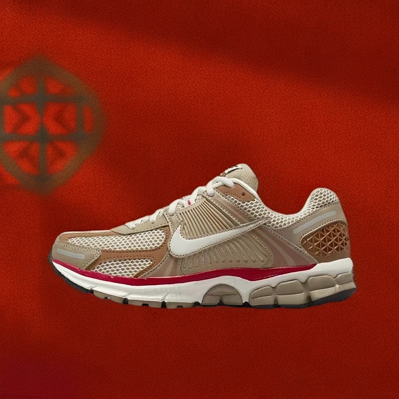 NIKE/耐克登月5卡斯色新年红蛇年新款老爹鞋HV0826-247