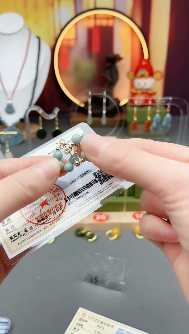 未镶嵌翡翠耳饰325000