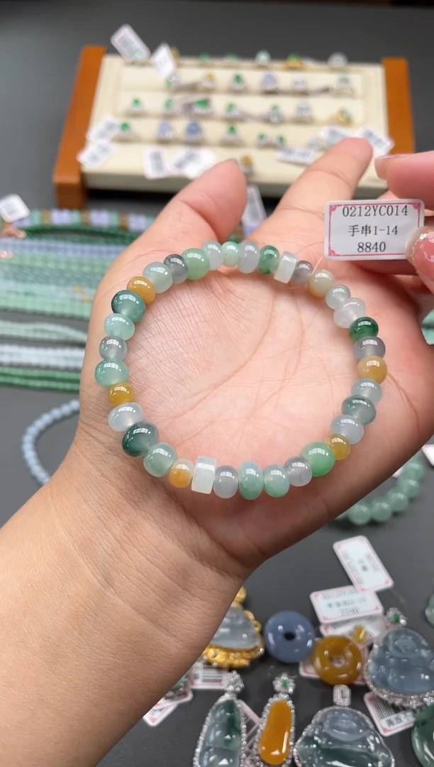 【闪购商品】翡翠手串未镶嵌0212YC014