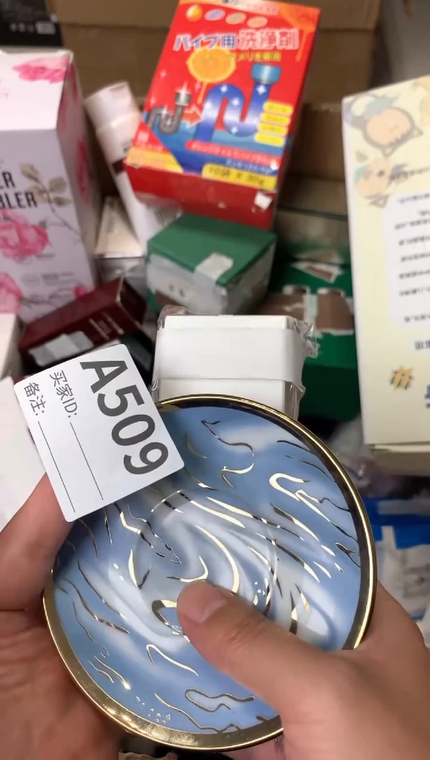 涵**飞瓷器瓷器瓷器瓷器