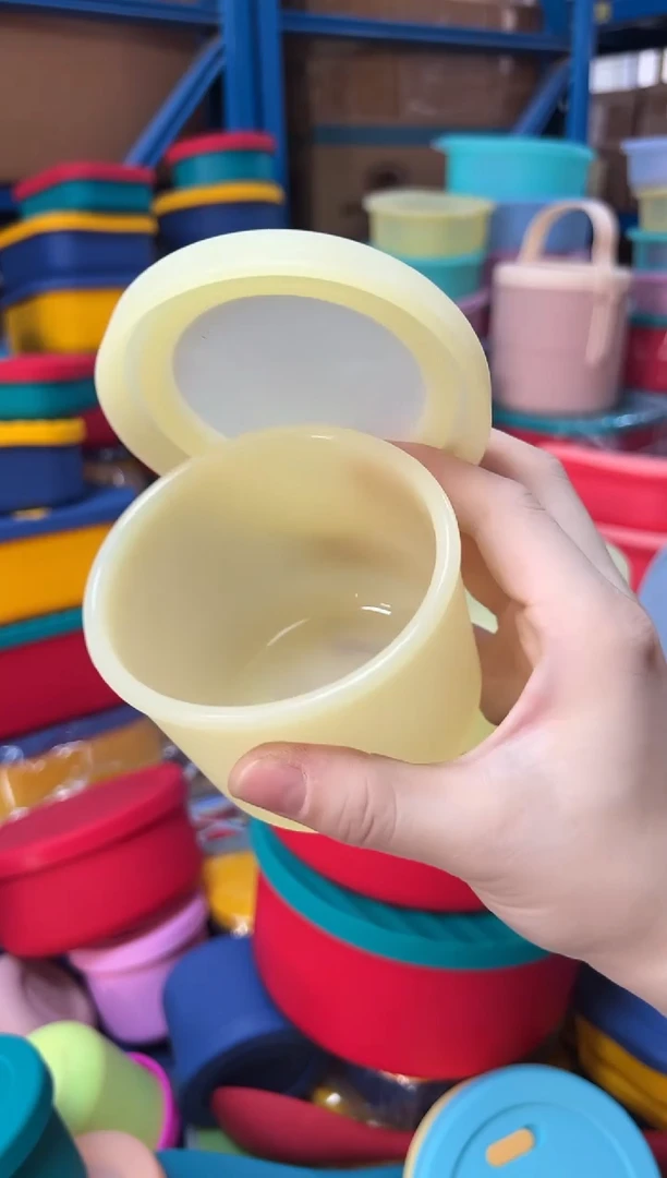 硅胶透黄-250圆盒