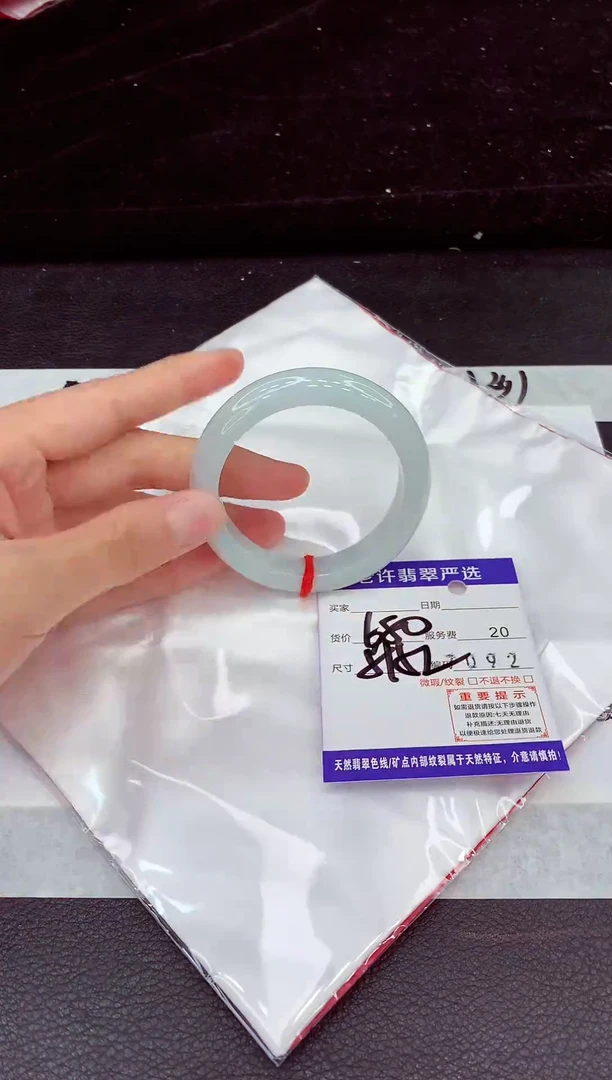 未镶嵌手镯翡翠111111111111