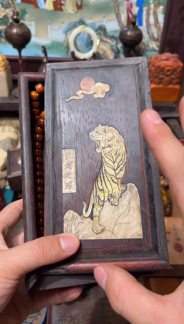 木傲傲傲傲专属链接666附带木盒