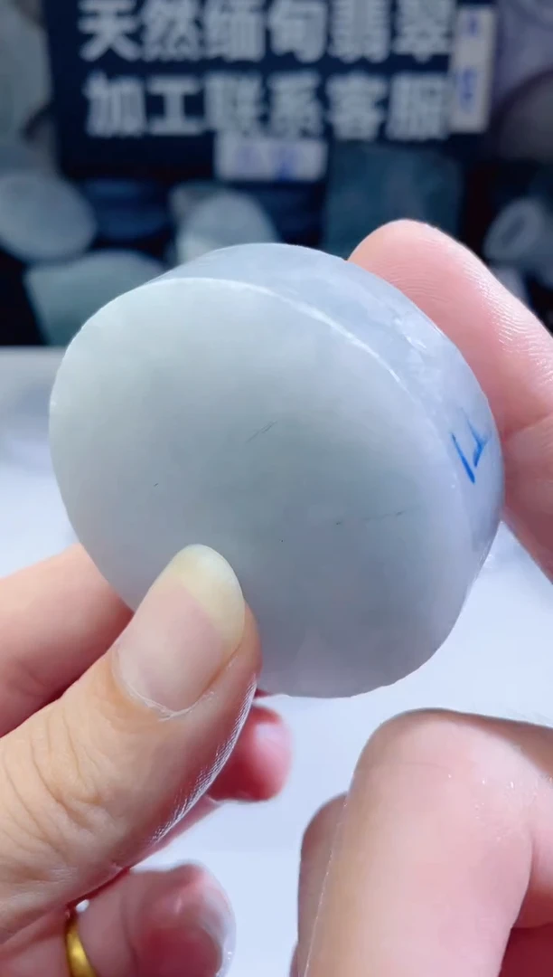 颈饰未镶嵌翡翠56