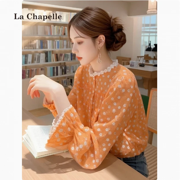 拉夏贝尔橘色碎花衬衫春款2025新款女装法式多巴胺上衣蕾丝边小衫