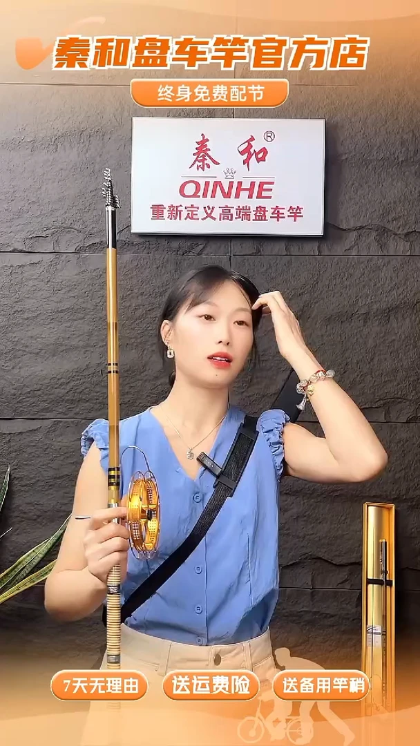 复合材质溪流冲钓奶嘴漂拍一发八