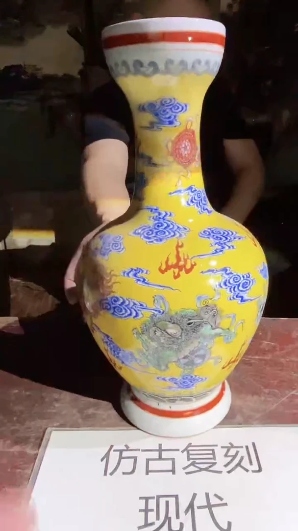 摆件景德镇陶瓷流水85