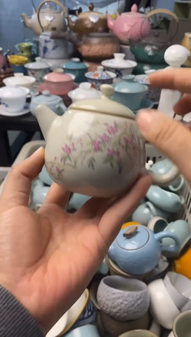 高端 茶壶 茶杯 茶具 轻轻微瑕