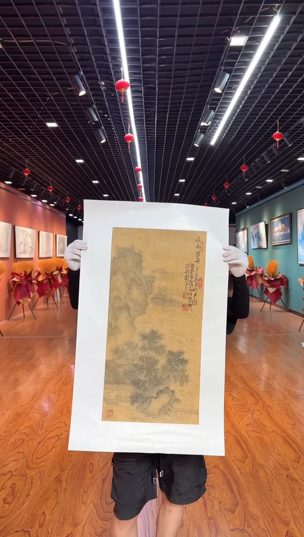 国画孙桂国老师作品，带合影证书7-6