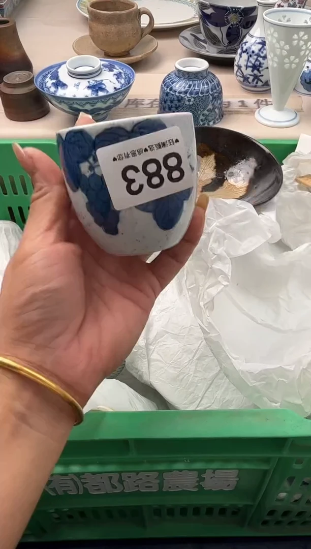 瓷片臆*生       883