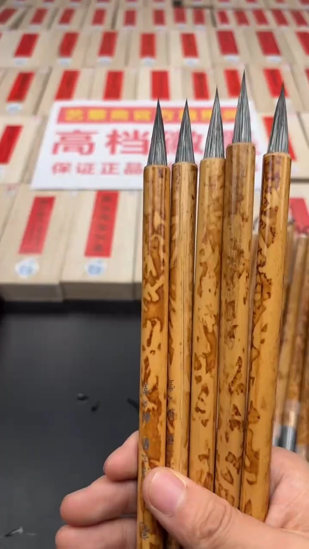 轩义堂财狼毫五支