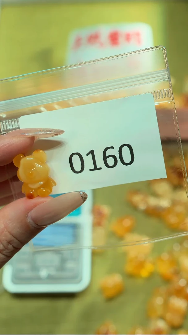 蜜蜡吊坠(不含链)未镶嵌【特价款】保真蜜蜡小熊打孔不退不换-0160