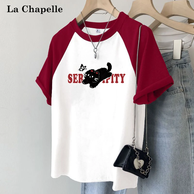拉夏贝尔酒红洋气显白撞色纯棉短袖T恤女2025新款学生百搭上衣潮X