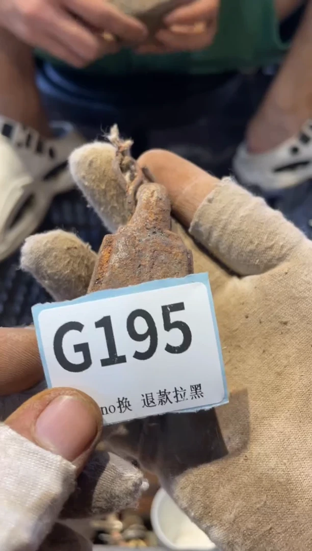 瓷片想**餐表弟直播链接火爆火爆