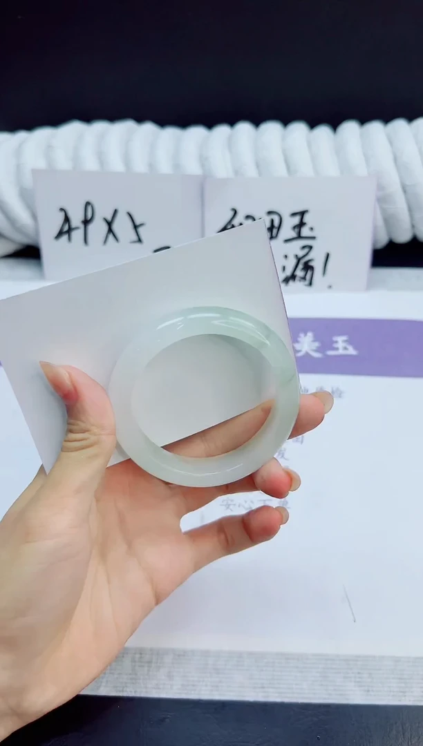 未镶嵌手镯石英质玉192/52.4