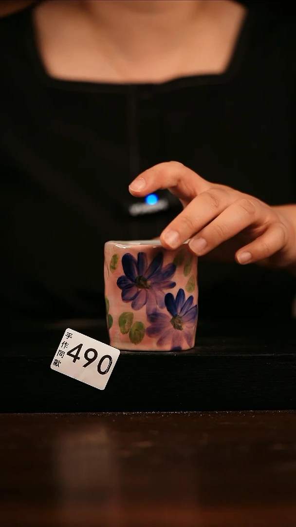 瓷片遇瓷手作同款490