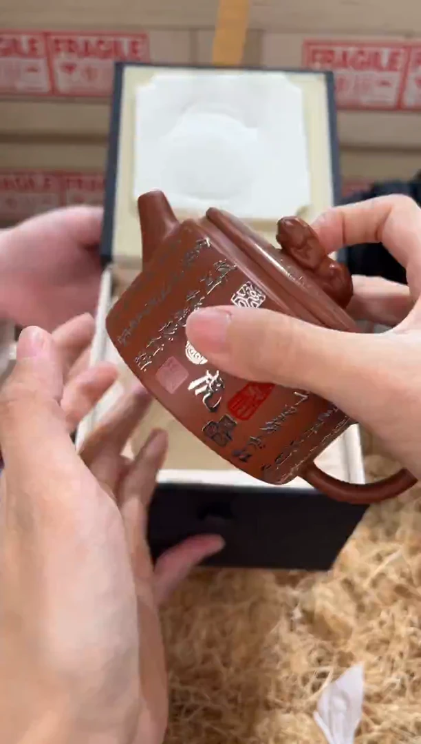 @@@@@@茶具@@@@@@@2948