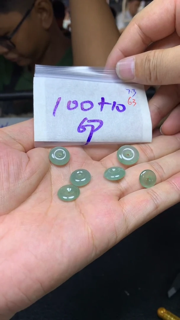 定制翡翠未镶嵌毛货需精细抛光拍一发一
