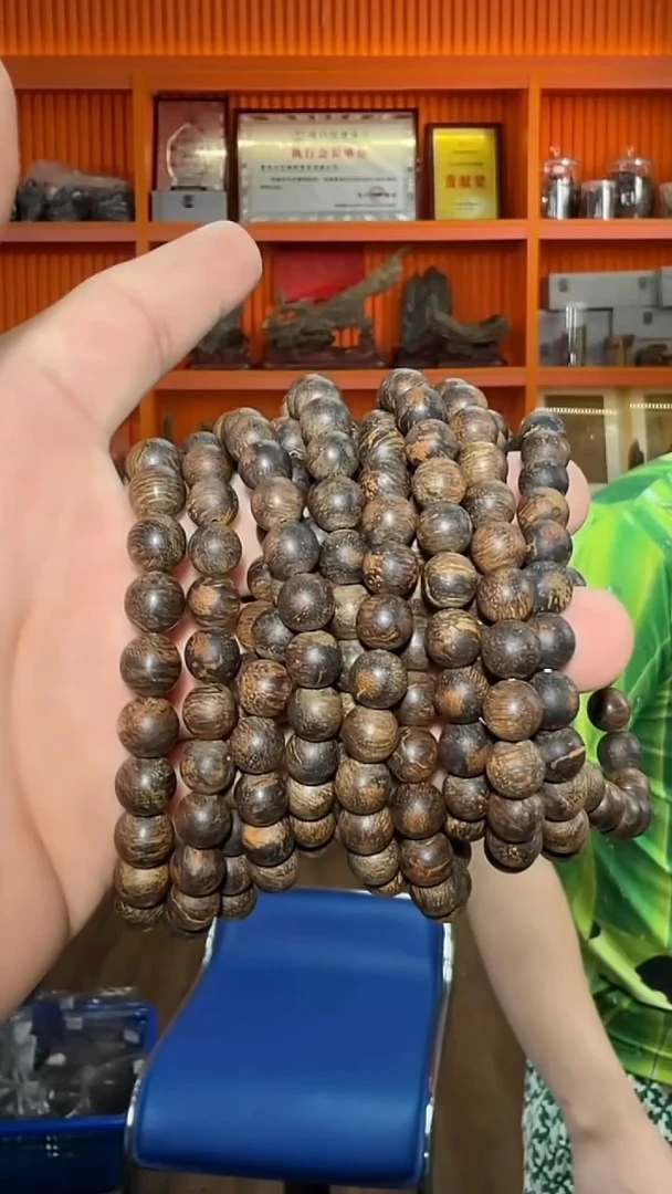 沉香手串250号伽罗多样性发一