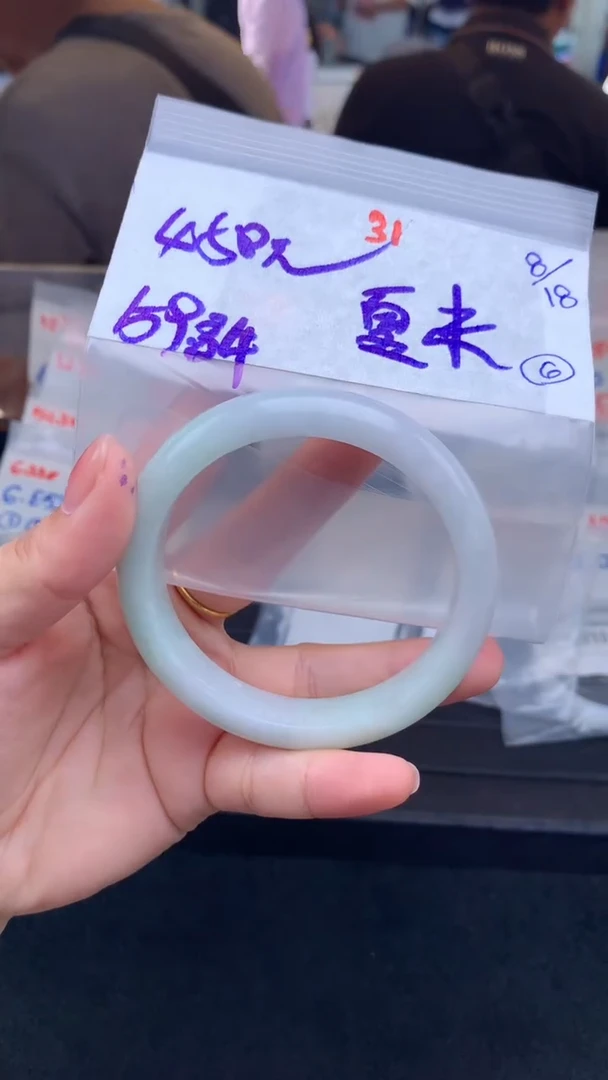 定制翡翠未镶嵌╰***末毛货需精细抛光拍一发一