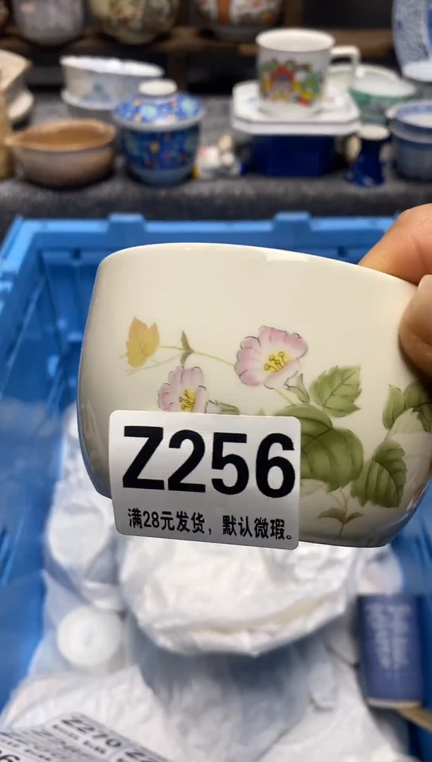 瓷片11111111111111