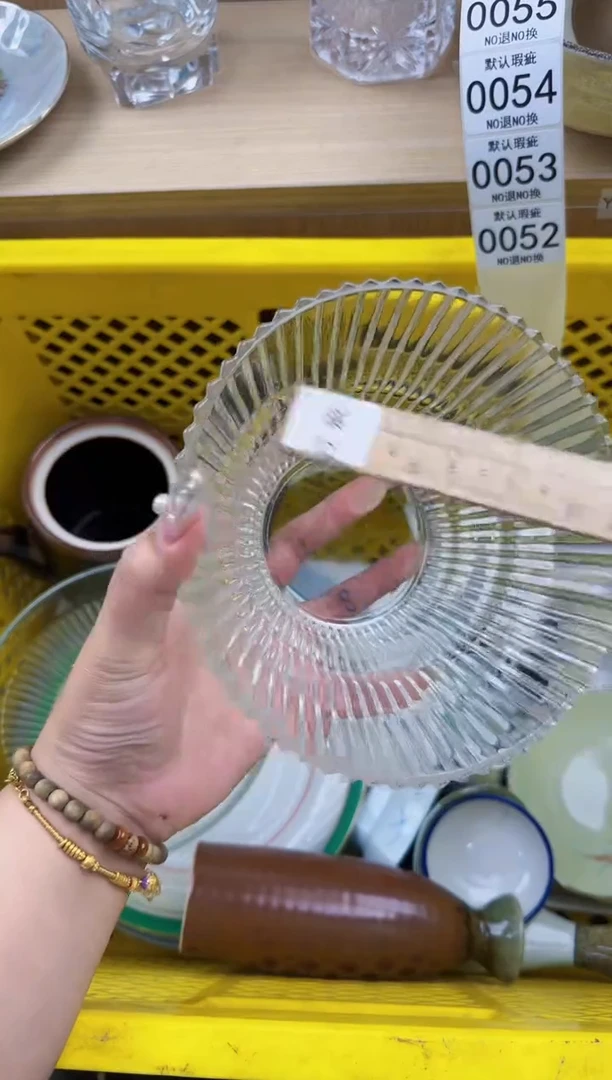 052回流瓷器，默认微瑕，18包邮